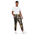 RBN "Circle" Unisex Track Pants