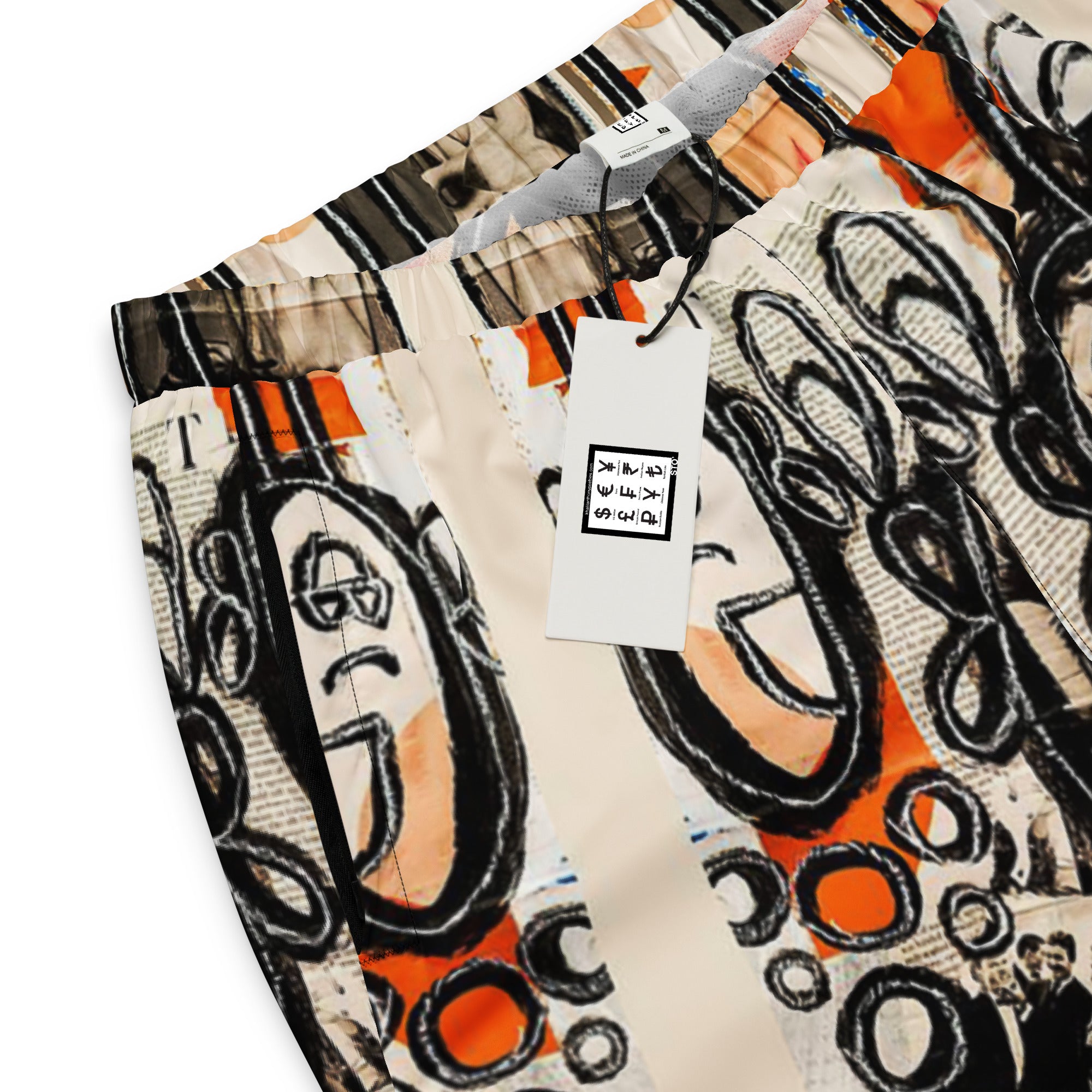 RBN "Faces" Unisex Track Pants